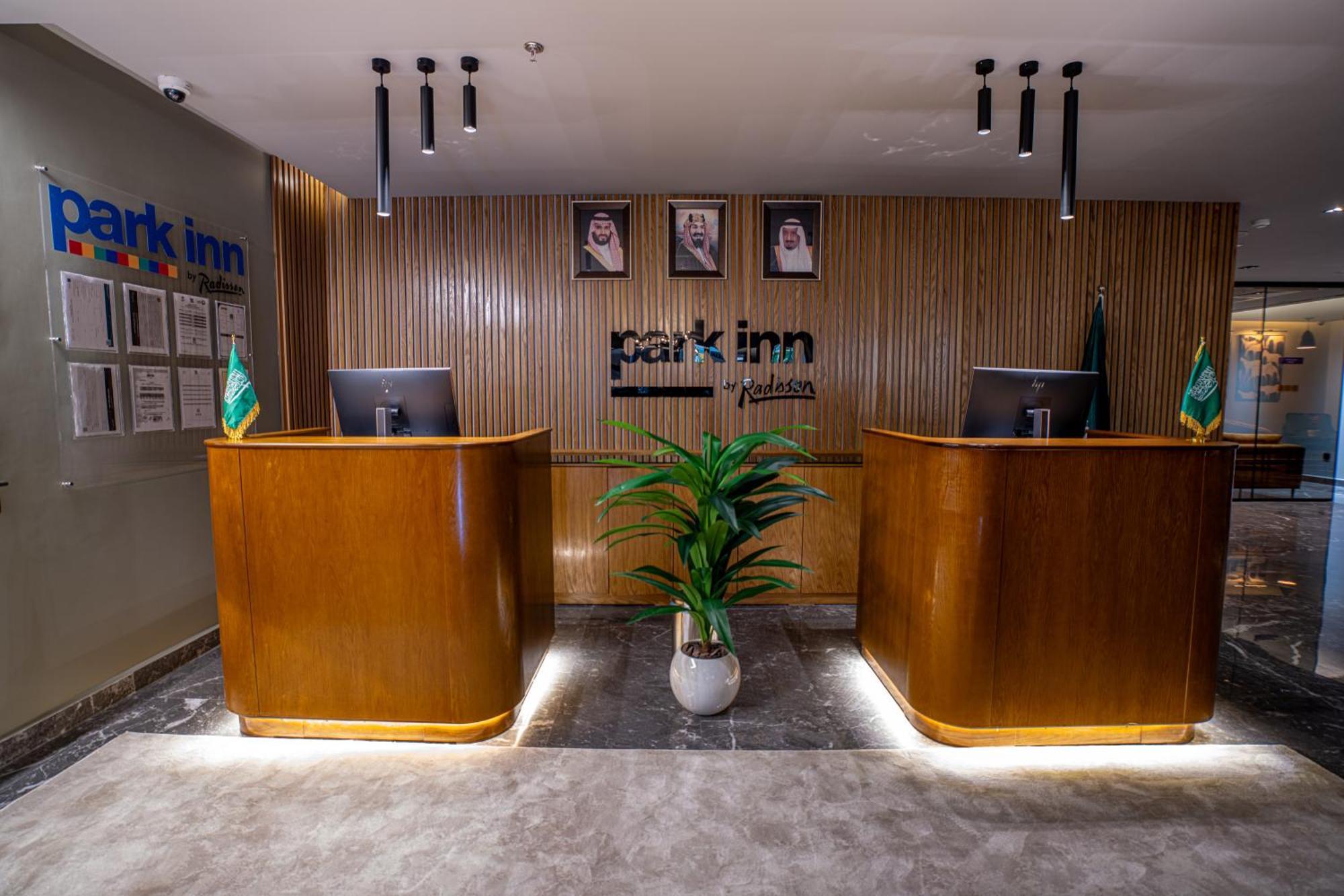 Park Inn By Radisson Najran Esterno foto