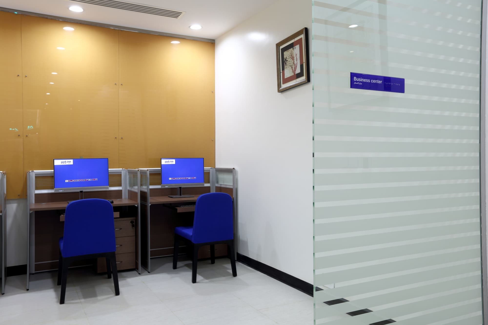 Park Inn By Radisson Najran Esterno foto